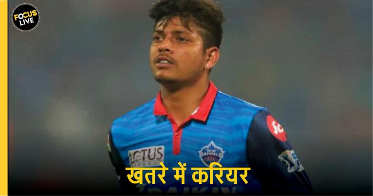 Sandeep Lamichhane: सबसे तेज़ 100 विकेट लेने का बनाया था वर्ल्ड रिकॉर्ड, अब जेल में बितायेगा 8 साल, जानिए पूरा मामला