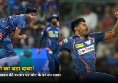 रहाणे का बड़ा खुलासा: मयंक यादव की रफ़्तार को क्या हुआ? 4 ओवर में 40 रन के पीछे बताई ये बड़ी वजह