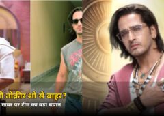बिग बॉस 20 से बाहर हो गए काज़ी तोक़ीर? डेंगू की खबरों पर टीम का बड़ा खुलासा — जानें सच्चाई