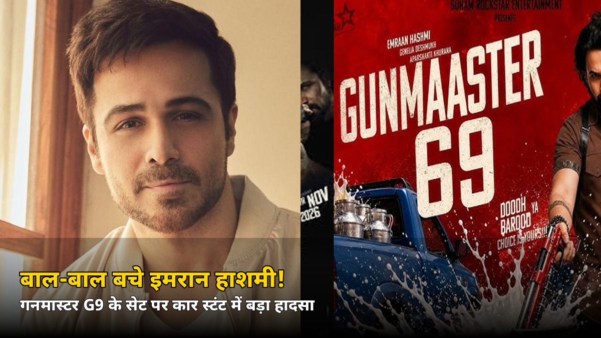 चेहरे से बस एक फुट दूर आया मौत का खतरा! सेट पर कार पलटते ही मचा हड़कंप — जानिए ये हीरो कौन
