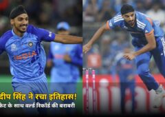 वेलिंगटन में वो 1 विकेट, जिसने अर्शदीप सिंह को वर्ल्ड रिकॉर्ड की बराबरी पर पहुंचा दिया!