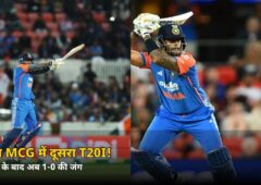 कैनबरा में बारिश ने रोका खेल, अब MCG में 1-0 की जंग! आज भारत-ऑस्ट्रेलिया दूसरा टी20, जानें पिच, मौसम और प्लेइंग XI