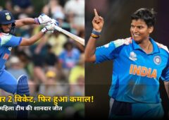 19/2 से 328 तक! हरमनप्रीत-दीप्ति की जोड़ी ने ज़िम्बाब्वे के खिलाफ पलट दिया मैच, जानें किसने रचा खास रिकॉर्ड