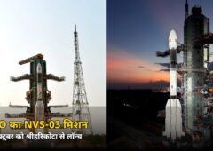 शुक्रवार 30 अक्टूबर को श्रीहरिकोटा से गरजेगा GSLV! ISRO का NVS-03 मिशन — जानें GPS का देसी जवाब कैसे बदलेगा
