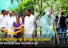 जिम में पसीना बहाकर केंद्रीय मंत्री किशन रेड्डी ने युवाओं से की ये अपील, जानिए क्या कहा