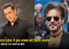 ‘कमाल कर दिया पायलट जी!’ सलमान-SRK समेत बॉलीवुड ने इस शख्स को किया सलाम, जानिए कौन