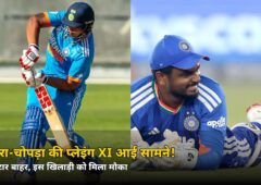 लखनऊ T20I से पहले पुजारा-चोपड़ा की प्लेइंग XI! युवा स्टार बाहर, जानिए किसे मिला मौका