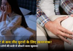 रात को 6 घंटे से कम सोते हैं? घुटनों पर मंडरा रहा है बड़ा खतरा, 5 लाख लोगों की स्टडी में चौंकाने वाला खुलासा