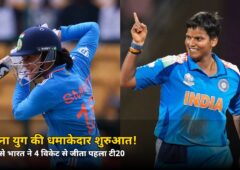 मंधाना युग की धमाकेदार शुरुआत! 19/4 पर टूट रही थी टीम इंडिया, फिर इन दो ने बचा लिया — 4 विकेट से जीत