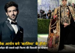 दिवाली पर बॉलीवुड का सबसे बड़ा धमाका! ‘कालिया’ में दिखेगा ये सुपरस्टार — नाम जानकर चौंक जाएंगे