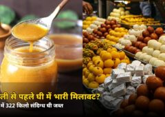 ₹79,000 तक की छूट! Galaxy S26 Ultra अब सिर्फ ₹79,999* में — दिवाली पर Samsung का सबसे बड़ा धमाका