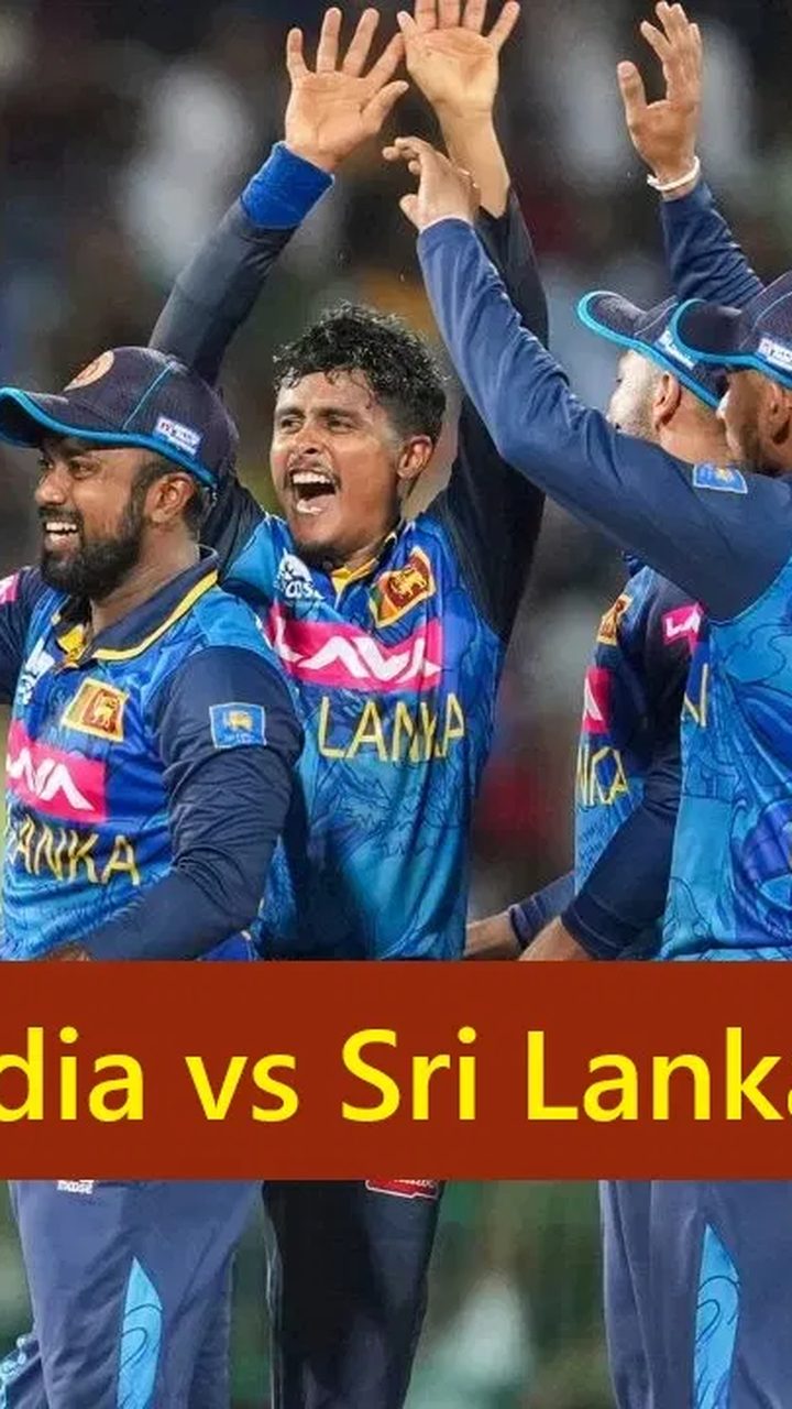 45 पर ऑलआउट! श्रीलंका ने तोड़ डाला RCB का सबसे शर्मनाक रिकॉर्ड