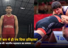 पहली बार में ही रच दिया इतिहास! 20 साल की इस भारतीय पहलवान ने वर्ल्ड चैंपियनशिप में जीता कांस्य, जानें किसे हराया