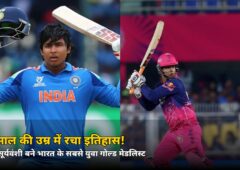 15 साल की उम्र में रचा इतिहास! इस लड़के ने तोड़ा 8 साल पुराना भारतीय रिकॉर्ड — जानिए कौन